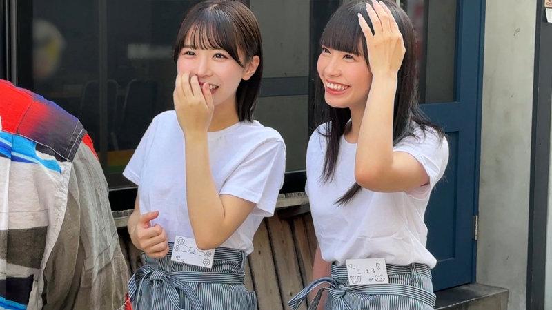 こなつさん＆こはるさん 1枚目