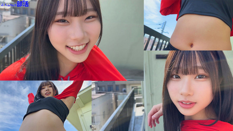 かなたちゃん 1枚目