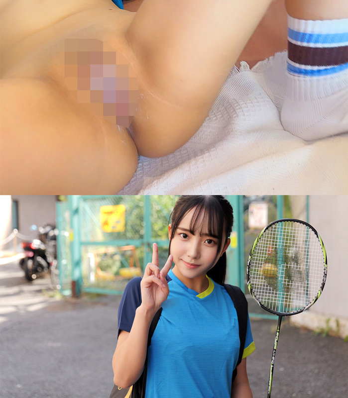 バド部おとちゃん 5枚目