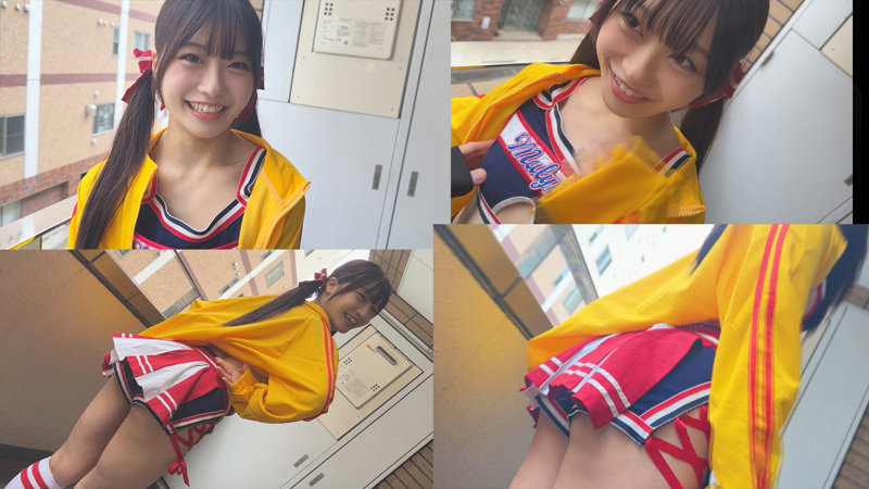 チア部 いちかちゃん 1枚目