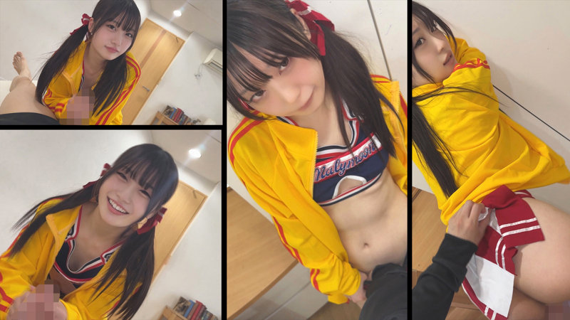 チア部 いちかちゃん 3枚目