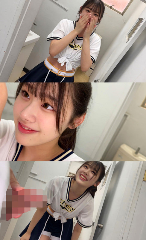 なぎさちゃん 2枚目