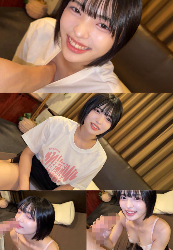 yumiちゃん 2 2枚目