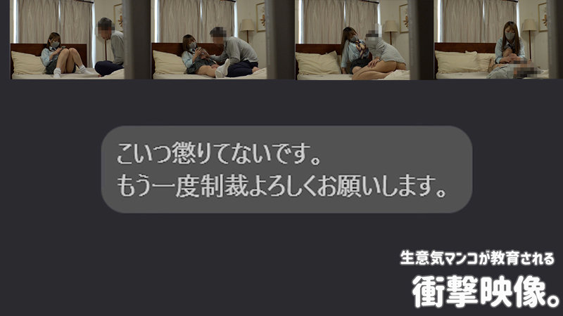 RIHO 2 1枚目